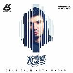 Dekh Kaun Aaya Wapas