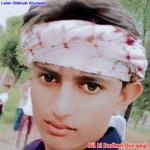 Dil ki Dadkan Dur gayi