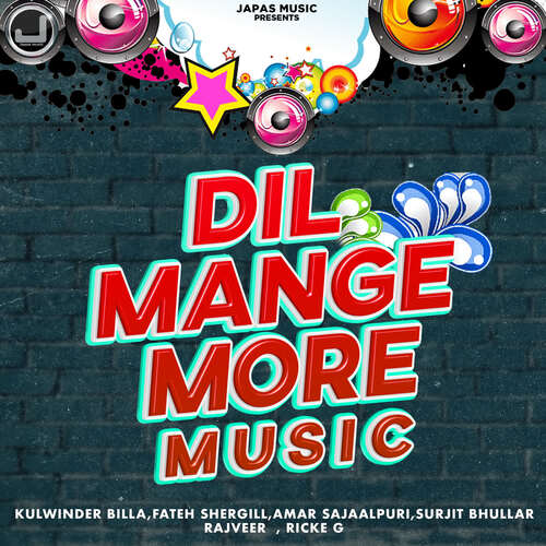 Dil Mange More Music