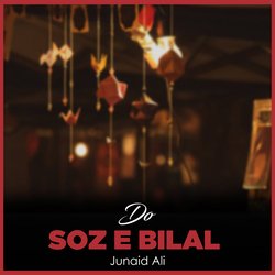 Do Soz e Bilal