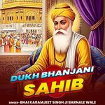 Dukh Bhanjani Sahib