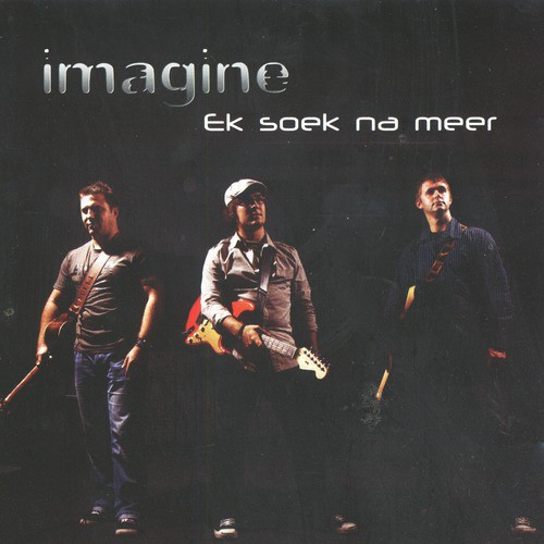 Ek Soek Na Meer_poster_image