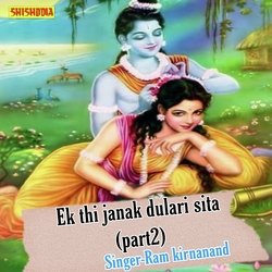 Ek Thi Janak Dulari Sita Part 2