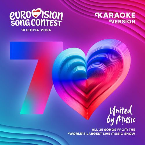 Bangaranga (Eurovision 2026 - Bulgaria / Karaoke)