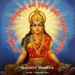 Gayatri Mantra