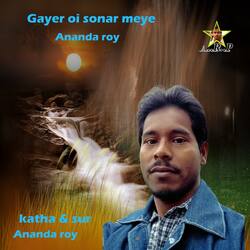 Gayer Oi Sonar Meye-Hy4RXBZIW1k