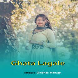 Ghata Lagale-OiEyVgJxZmU