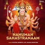 Hanuman Sahasranamam
