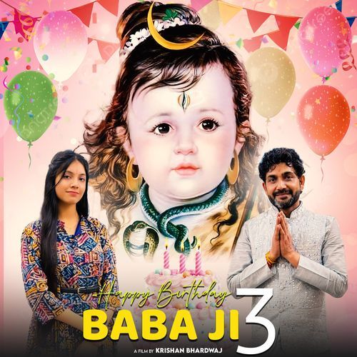 Happy Birthday Baba Ji 3
