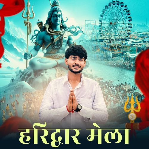 Haridwar Mela