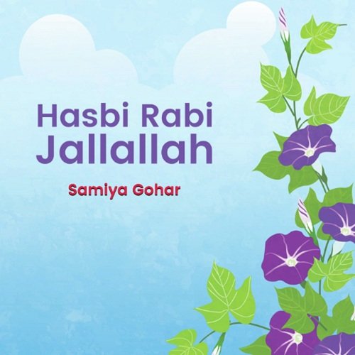 Hasbi Rabi Jallallah