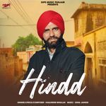 Hindd
