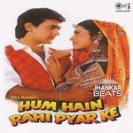 Yunhi Kat Jaayega (Chorus)   Jhankar