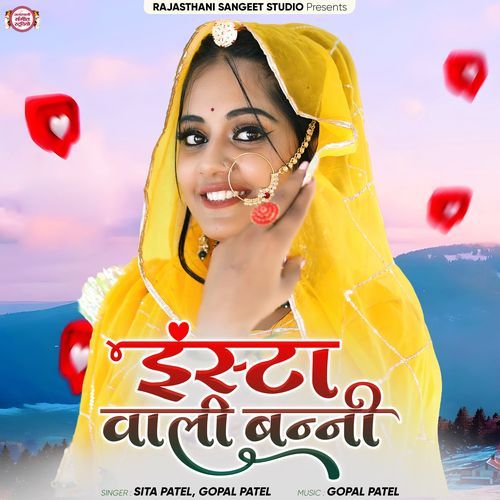 Insta Wali Banni (Original)