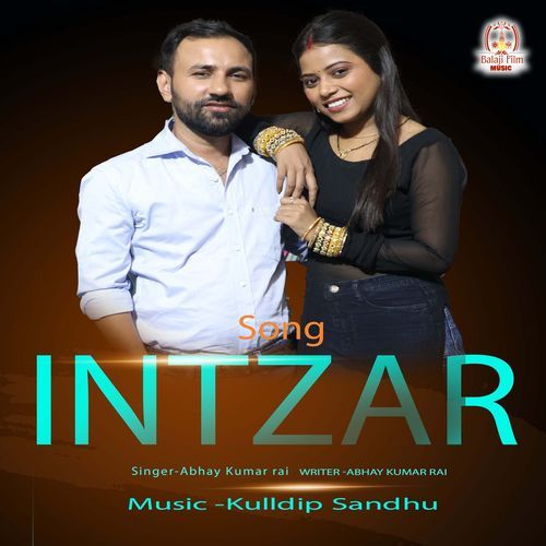 Intzaar