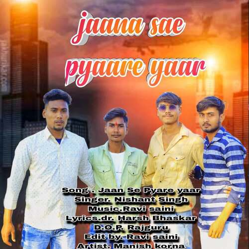 Jaan Se Pyare Yaar