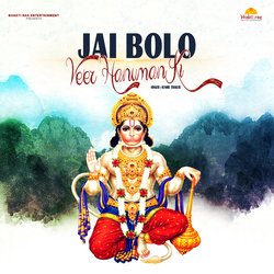 Jai Bolo Veer Hanuman Ki-RDodADcDe2M