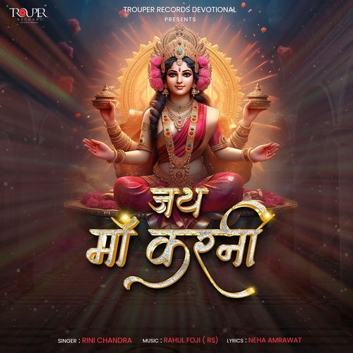 Jai Maa Karni