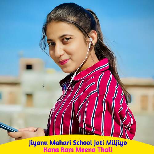 Jiyanu Mahari School Jati Miljiyo