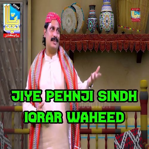 Jiye Pehnji Sindh