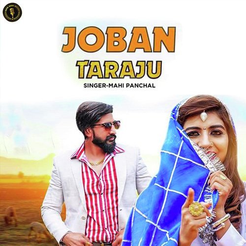 Joban Taraju