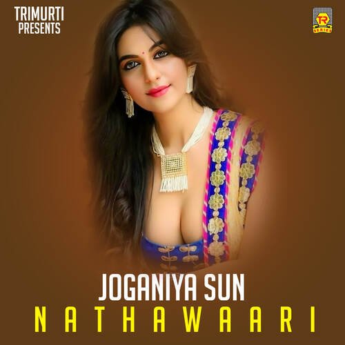 Joganiya Sun Nathawaari