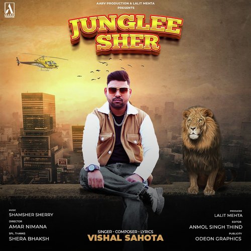 Junglee Sher