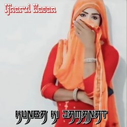 KUNBA KI JAMANAT-QgYnexZ6QlU