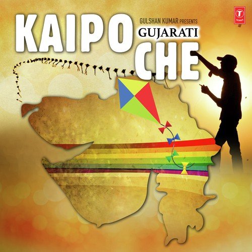 Kaipoche (From "Hum Dil De Chuke Sanam")