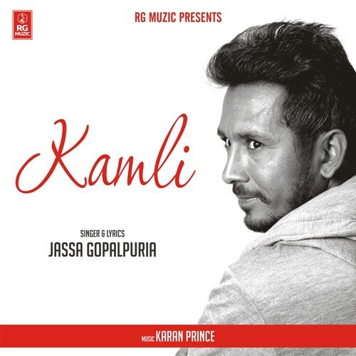 Kamli