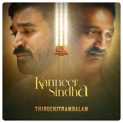 Kanneer Sindha (From &quot;Thiruchitrambalam&quot;)-QwlbQRoCW1w