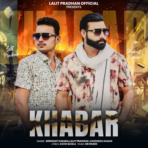 Khabar