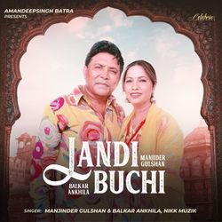 Landi Buchi-AyBZVT1HZV8