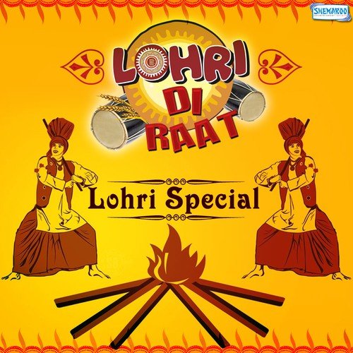 Beli Apne Di Lodi (From "Happy Lohri")