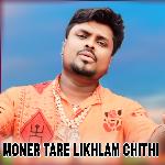 MONER TARE LIKHLAM CHITHI