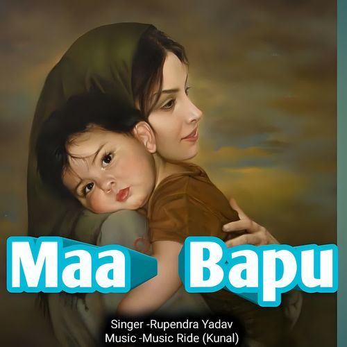 Maa Bapu