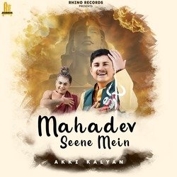 Mahadev Seene Mein-HR87Zx51bVs