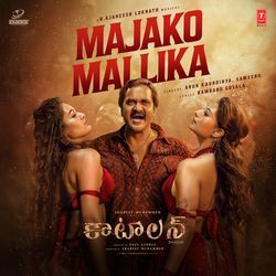 Majako Mallika (From "Kattalan") - Telugu