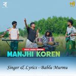 Manjhi Koren