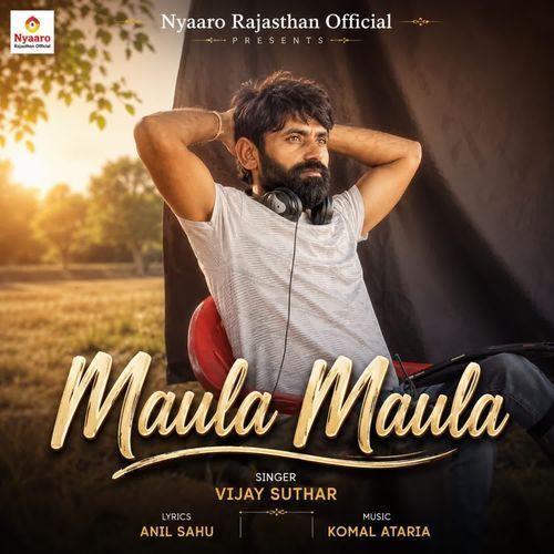 Maula Maula