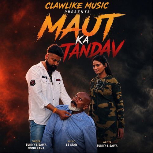Maut Ka Tandav