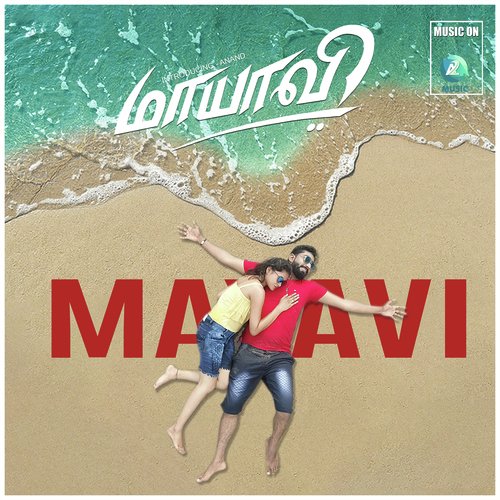 Mayavi