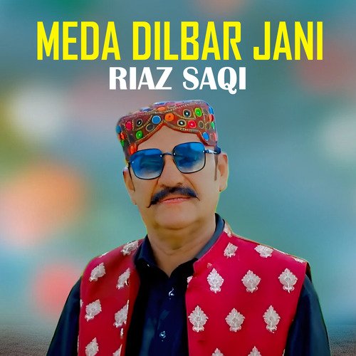 Meda Dilbar Jani