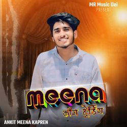 Meena Kom Trending-Fys-WRBvY2w