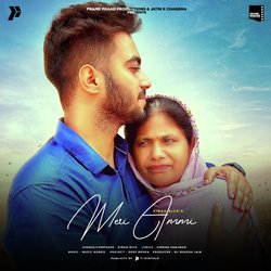 Meri Ammi-ATFaVx5BYns