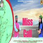 Miss Call
