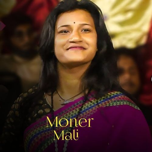 Moner Mali