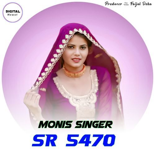 Monis Singer SR 5470