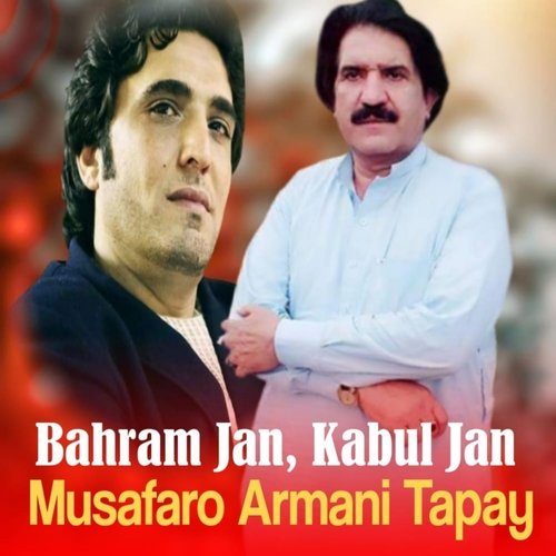 Musafaro Armani Tapay