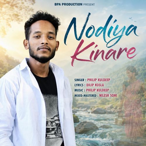 NODIYA KINARE